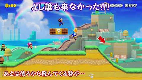 えちえちマリオメーカー実況