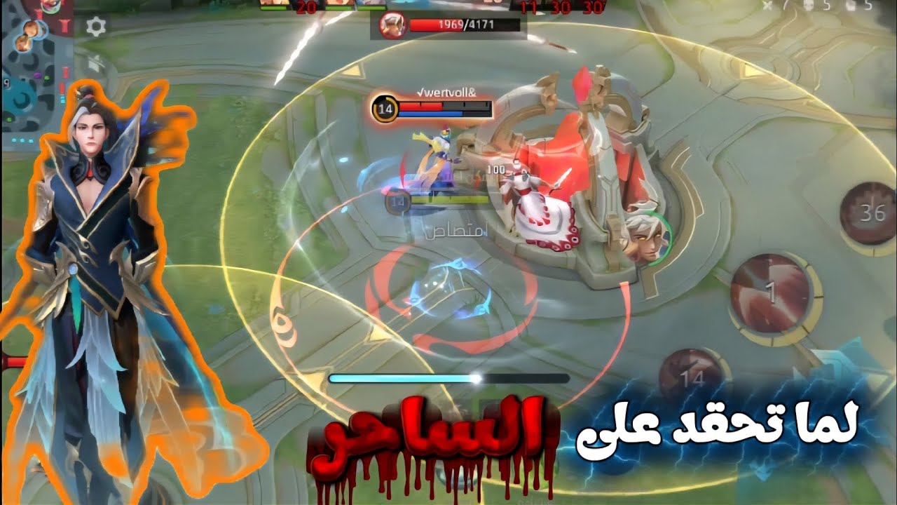 خليت فايل يندم يكنبرلي جنب البف😂 موبايل ليجند| #mobilelegends #مواجهة_الابطال 