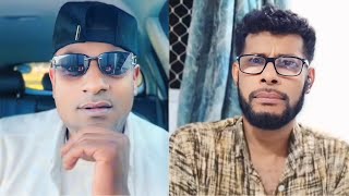 Laba Nin Reer Xamar Ah Oo Mid Hawiye Neceb U Qabo Abdala Dheere Iyo Zaki Ayuto Hawiye Iyo Darood