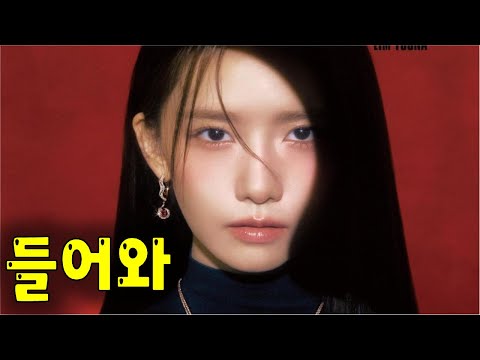 서강준, 강하늘, 윤아, 이동욱, 이진욱, 한지민, 이광수, 김영광, 원진아 등 초호화 캐스팅으로 개봉전부터 천만 관객 찍는다 난리 났던 영화