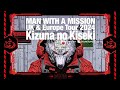 Man With A Mission - Take Me Under (Acoustic) Live at o2 Kentish Town Forum 31/8/24 (AUDIO ONLY)