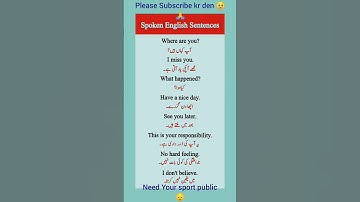 Thumbnail of Short English Sentences With urdu translate vocabulary #subscribe
