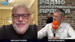 Михаил ХАЗИН   Мир стоит на пороге невиданного кризиса   29 09 2022