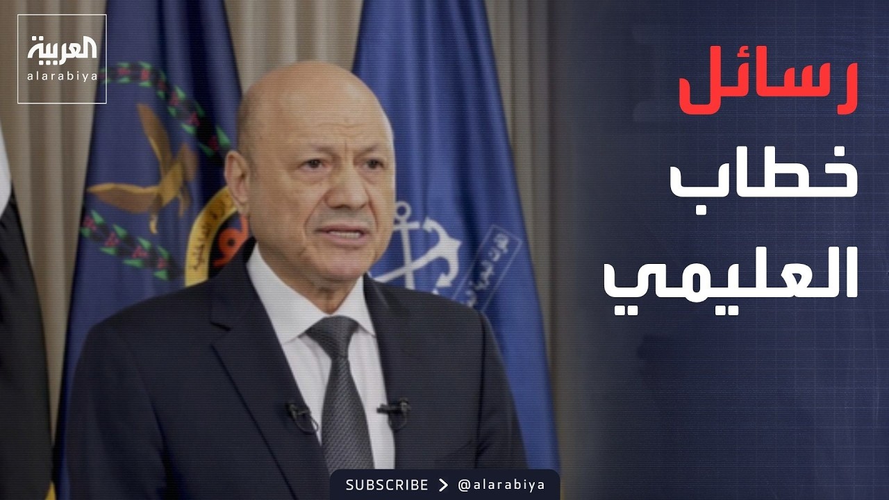 �������: ����� ����� ������ ����� ������ ����� ����� ������� ������ ������� ������
 - نشر قبل 24 دقيقة