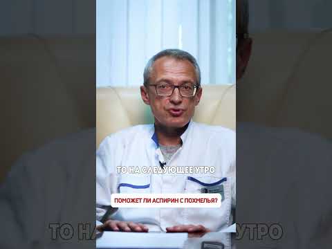 🔺️ Поможет ли