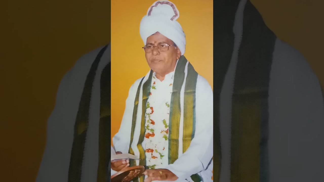 గురుదత్తాభయదానము.11.కందార్థల భావర్థము శ్రీ వివేకానంద బండారు సుబ్బయార్యులు స్వామి ఉపన్యాసము 🌹🙏🌹