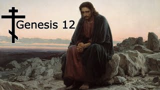 Genesis 12 - Bible Audio (NIV)