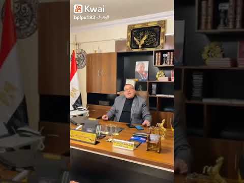 أكبر محامي جنايات ونقض مصر 01110009764