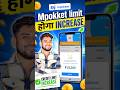 mpokket loan limit increase