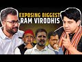 Exposing BIG RAM VIDROHI INDI ALLIANCE | रामद्रोहियों का पर्दाफाश | Shehzad Poonawalla