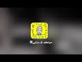 حنا اقوام المطانيخ مسقط رئسنا المريخ