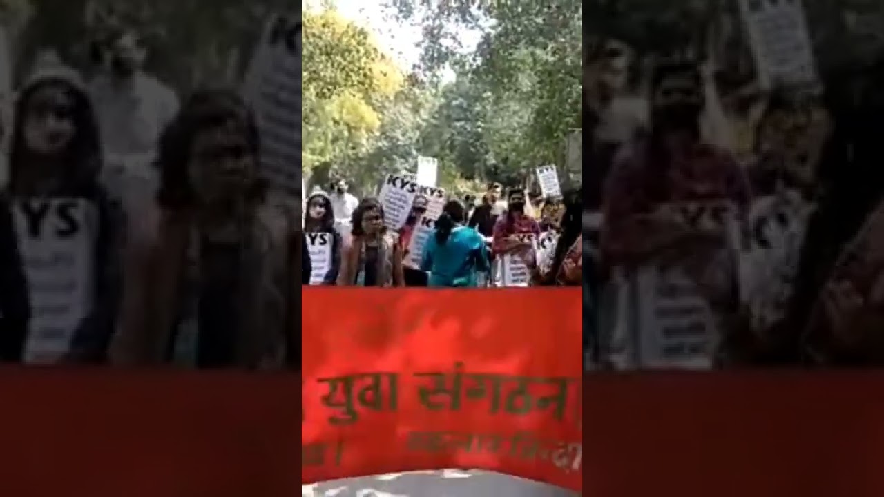 SOL KYS Protest for Onlinr Exam 2022