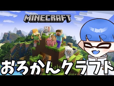 ポケモンスカーレット, Splatoon 3, Minecraft セット Nintendo Switch - マイクラ&スプラトゥーン2 Amazon.co.jp