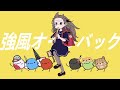 thumbnail img16x9