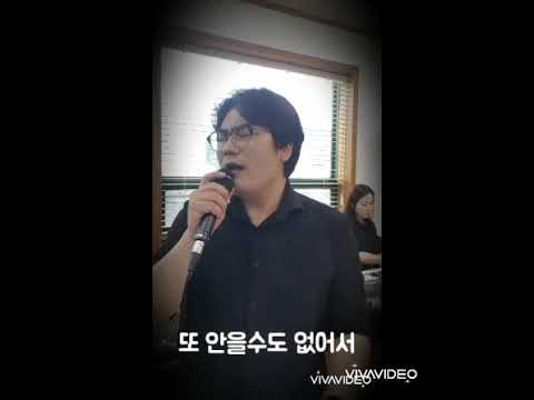 히즈윌-가시(cover)