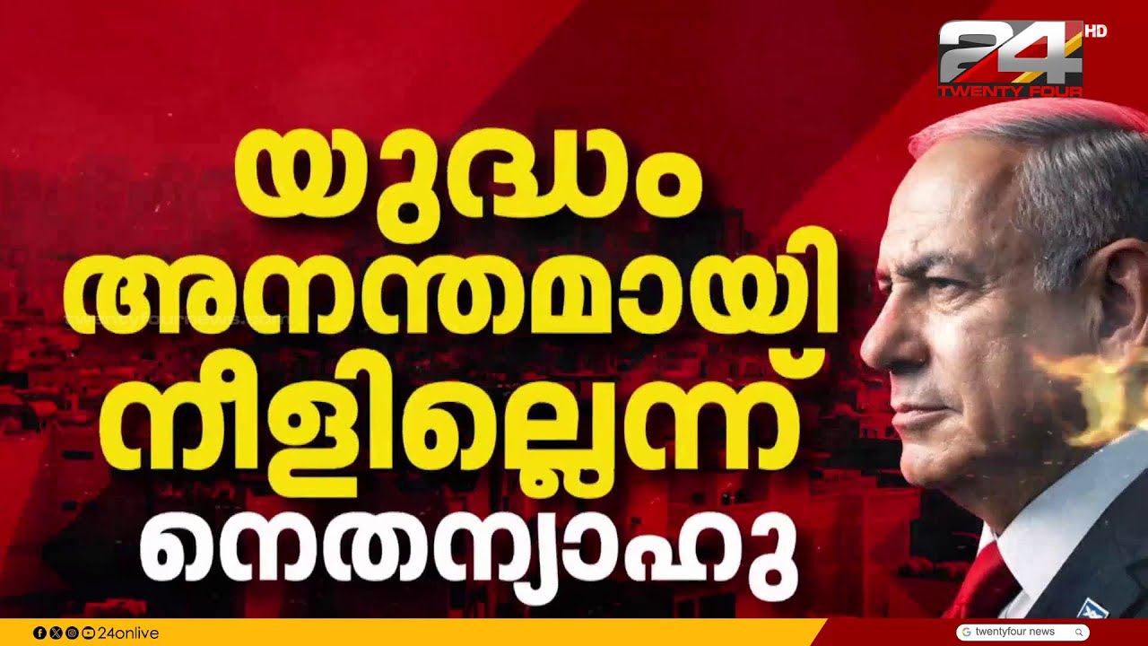 ദുബായിലെ ഓസീസ് താവളത്തിൽ ആക്രമണം; ഗൾഫിൽ ആക്രമണം തുടർന്ന് ഇറാൻ