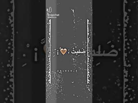 حب وحنان ❤️