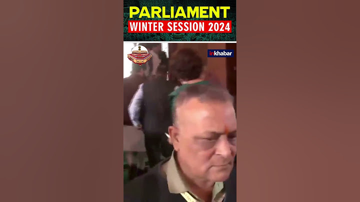 Parliament Winter Session 2024: Priyanka Gandhi संसद पहुंचीं #shorts #ytshorts