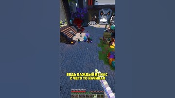 Айпи: sup.rages.zone #minecraft #майнкрафт #анархия