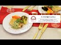 ディアボラ風グリルチキン
