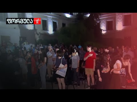 „იმოქმდე გენოციდის აღიარებისთვის“