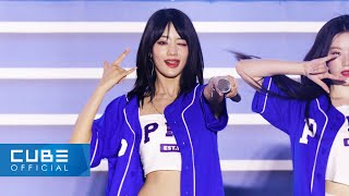 (여자)아이들((G)I-DLE) - 'TOMBOY' @ PUSAN NATIONAL UNIVERSITY