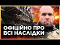 РАНКОВИЙ УДАР по Херсону! Росіяни ПРИЦІЛЬНО ВБИЛИ З ДРОНА чоловіка! Деталі ОБСТРІЛУ / ТОЛОКОННІКОВ