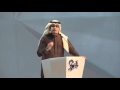 اشادة الأمير  خالد الفيصل بـ الإعلامي عبدالوهاب الشهري : كيف أجاري هذا الشاب ؟