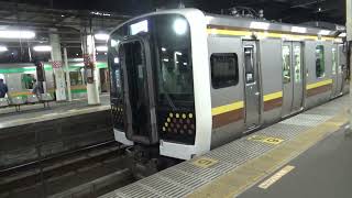 E131系 宇都宮線 普通列車 黒磯行 発車 宇都宮駅