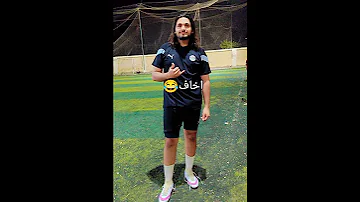 طب حاسب علي حالك كرة قدم كرة القدم تعليم تعلم مهارات Skills Soccer Football Skill 