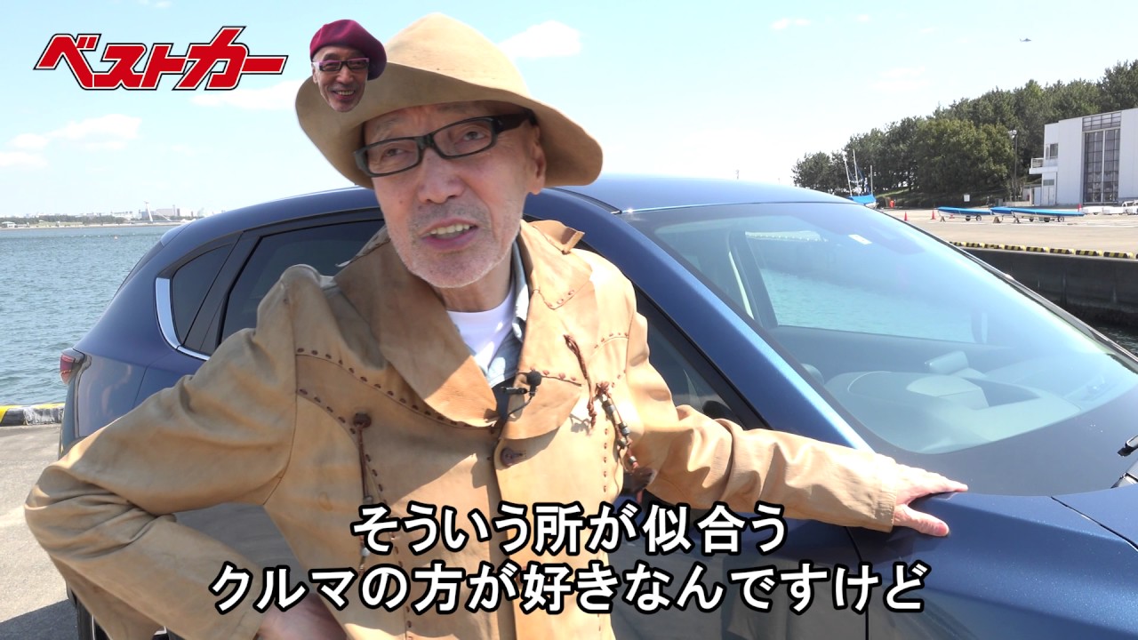 新型cx 5の 変わらない 勇気を讃えたい テリー伊藤のお笑い自動車研究所 自動車情報誌 ベストカー 新型cx 5の 変わらない 勇気を讃えたい テリー伊藤のお笑い自動車研究所 自動車情報誌 ベストカー