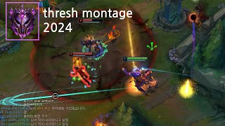 쓰레쉬 매드무비/Thresh montage