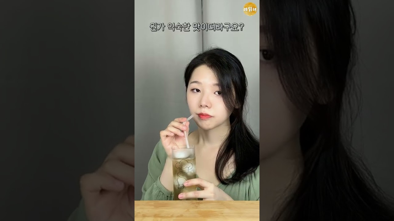 레시피 읽어주는 여자 디시: 맛있는 음식 만들기 비밀공개! (클릭하세요)