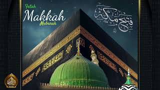 20Th Ramzan Fateh Makka Status 20 Ramzan Status Fateh Makka Status Makka Shareef Status Islamicvideo