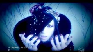 「Snow White」Ｄ - Romaji Karaoke (PV)