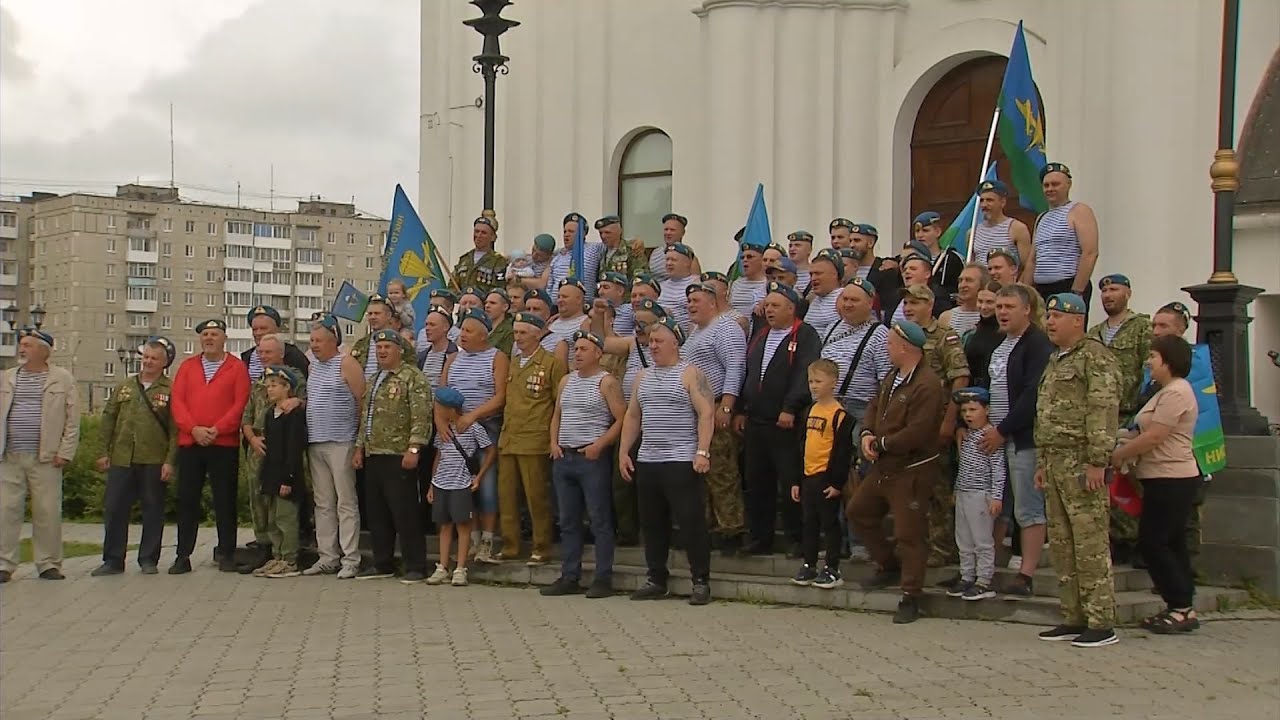 Второго августа в Серове отметили день ВДВ #серовтв #серов