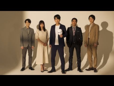 溝端淳平主演『仮面同窓会』追加キャスト決定 ヒロインに瀧本美織「私にとって初めての挑戦」」