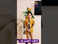 رياض ومدارس مداد الإلكترونية الطالب الهميم طه يرينا مخارج حروف الإنجليزية التي تعلمها بإبداع وتألق رياض ومدارس مداد الإلكترونية الطالب الهميم طه يرينا مخارج حروف الإنجليزية التي تعلمها بإبداع وتألق