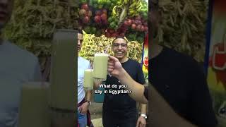 Drinking Egyptian Sugar Cane Juice with Locals 🇪🇬