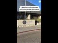 ⚖️ USCIS частично возвращает рассмотрение убежища.