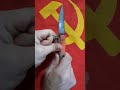 УНИКАЛЬНЫЙ НОЖ ИЗ СССР ГОМЕЛЬСКАЯ НАВАХА #shorts