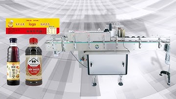 Cold Wet Glue Paper Label Labeling Machine for Soy Round PET Bottles  HYTB1-800P