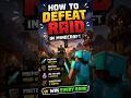 How To Defeat Any Raid in Minecraft EASY!🔥 #minecraft #minecraftbuilding #minecraftfarm #viralshorts