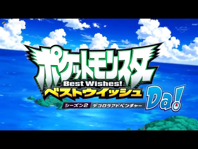 夏めく坂道ダイスケ