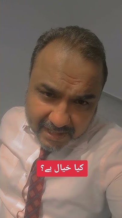 what-is-this-youthia-youtube