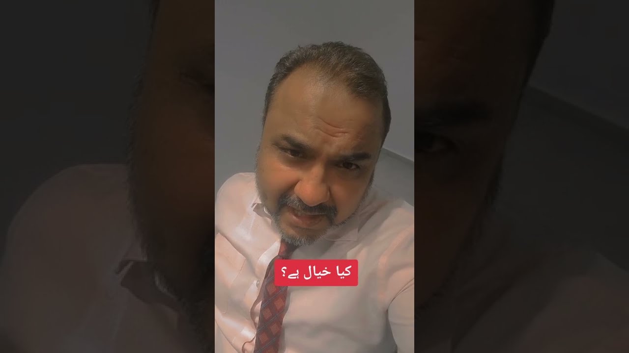 What Is This Youthia YouTube What Is This Youthia YouTube