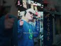 徒歩7分 / Natsudaidai