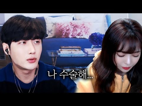 악플때문에 병원 다녀왔습니다....