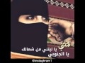 شيلة قتلتني يا الجنوبي شيلة قتلتني يا الجنوبي