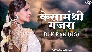 Kesamadhi Gajara (Remix) - Dj Kiran NG